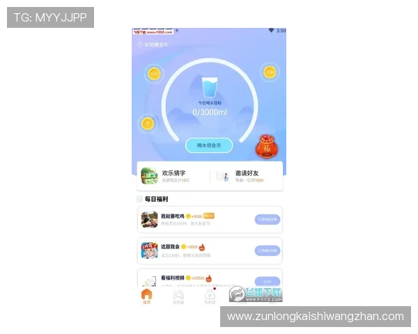 尊龙电游官网支付方式多样，快速充值提现流程详解