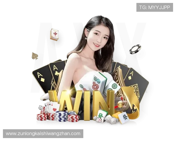 选择安全的尊龙APP登录线路确保玩乐体验无阻