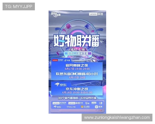 龙尊娱乐场充值优惠活动最新资讯不容错过的优惠福利